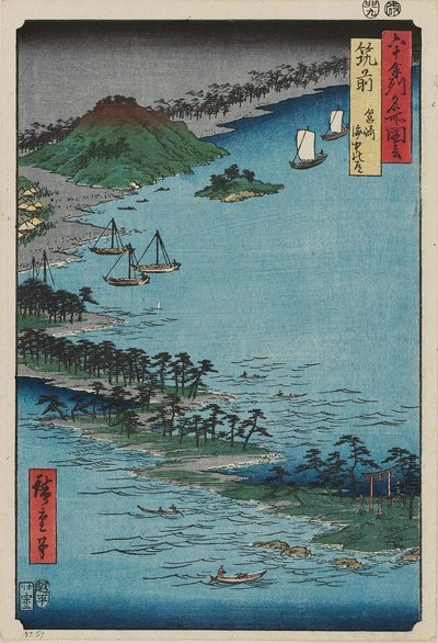 Provinz Chikuzen: Hakozaki, Umi no Nakamichi von Utagawa Hiroshige